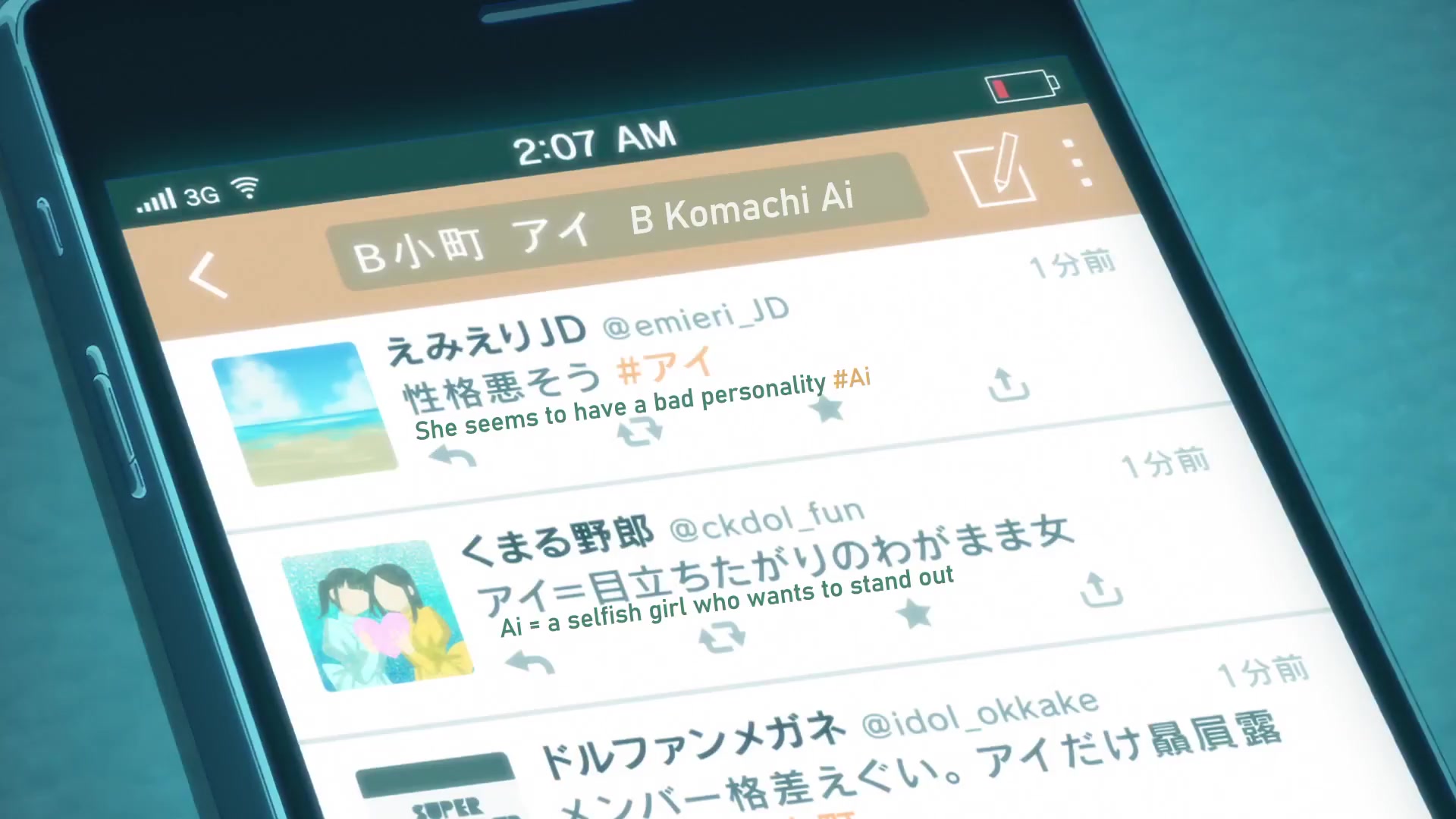 [Tsukyio Editing Resources] Oshi No Ko Season 1 (Episode 1) Raw Clips (304) (tsukyio.com).mp4